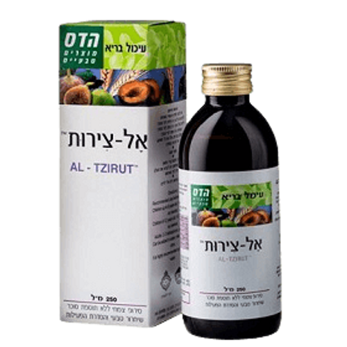 אל צירות | 250 מ