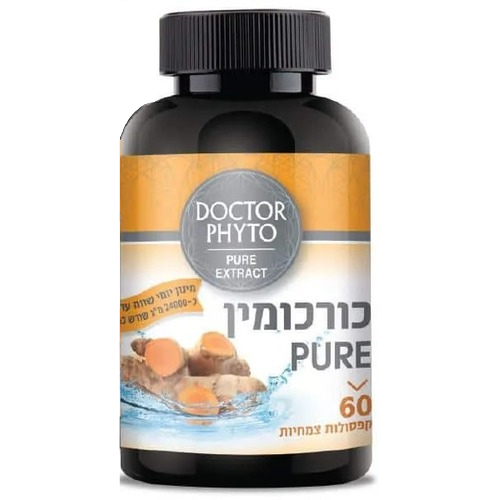 כורכומין pure | מכיל 60 קפסולות צמחיות | DOCTOR PHYTO 