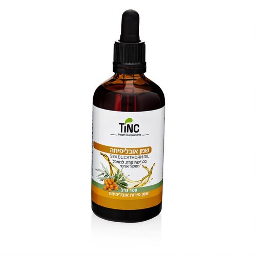 שמן אובליפיחה | בכבישה קרה | למאכל | ממקור אורגני | מכיל 100 מ"ל | שמן פירות אובליפיחה | תוסף תזונה |  טינקטורה טק | Tinctura Tech