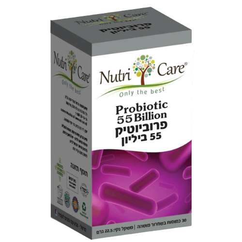פרוביוטיק 55 ביליון | מכיל 30 כמוסות |  נוטרי קר | Nutri Care