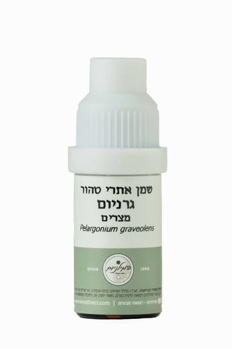 שמן גרניום | מכיל 5 מ