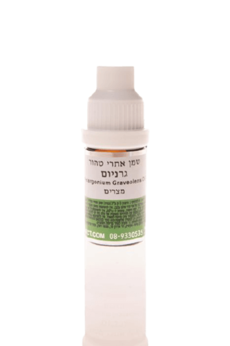 שמן גרניום | מכיל 5 מ