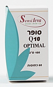 סופר Q10 | כמוסות Q10 פלוס ויטמין E | תוסף תזונה | מכיל 60 כמוסות |  סנסי טבע | Sensi Teva