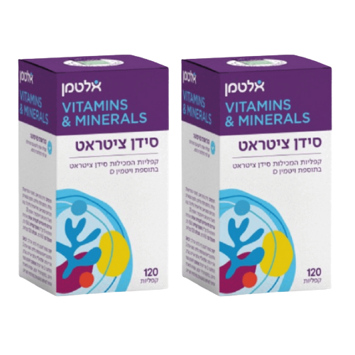 מארז זוגי | סידן ציטראט | בתוספת ויטמין D | מכיל 120 קפליות | אלטמן | ALTMAN