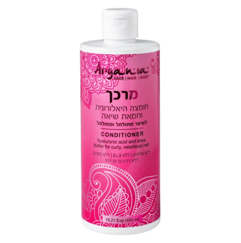 מרכך | חומצה היאלורונית | חמאת שיאה | לשיער מתולתל ומסולסל | מאת ארגניה | 450מ"ל