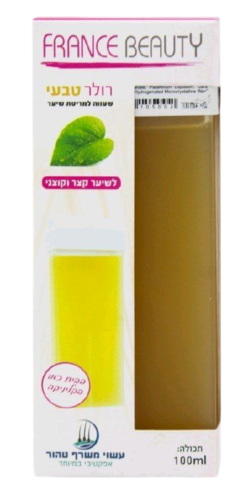 פראנס ביוטי | שעוות שרף טהור | ברולר טבעי קצר וקוצני | 100 מ