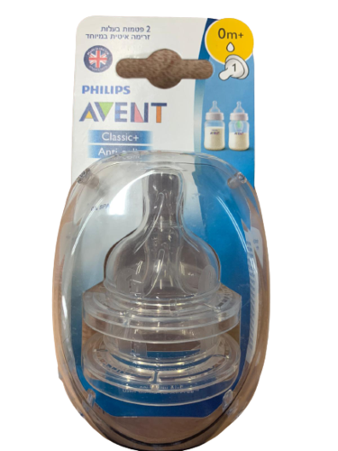 זוג פטמות האכלה | זרימה איטית במיוחד | 0% BPA | מגיל 0+ חודשים |  פיליפס | PHILIPS