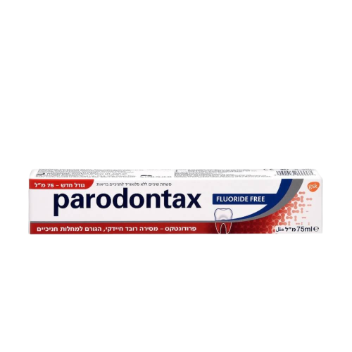 משחת שיניים | פרודונטקס פלאוריד | מכילה 75 מ
