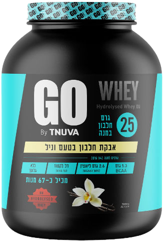 תנובה גו | WHEY | אבקה חלבון בטעם וניל | 2.27 ק"ג
