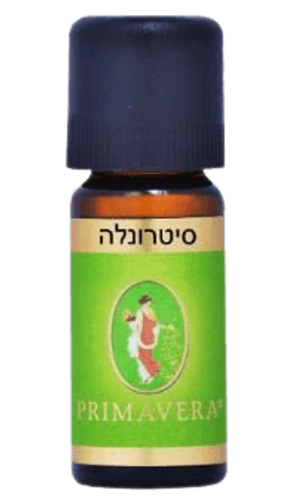 שמן אתרי טהור | שמן סיטרונלה | מכיל 10 מ
