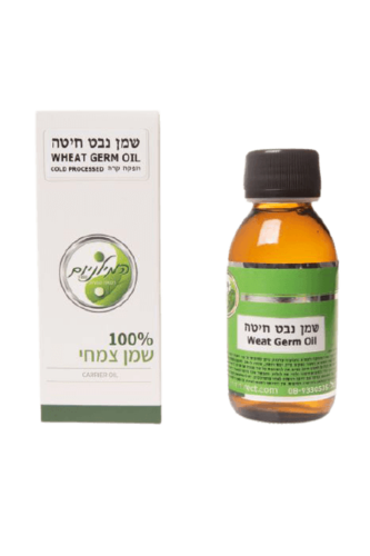 שמן נבט החיטה | 100 מ
