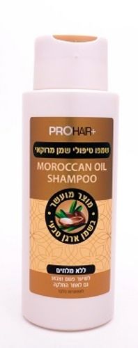 שמפו טיפול | שמן מרוקאי | מכיל 400 מ
