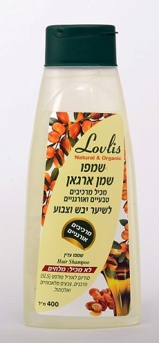 שמפו שמן ארגאן | 400 מ"ל | לשיער יבש וצבוע | שמפו עדין ללא מלחים | L0VLIS |  לאבליס | Lovlis