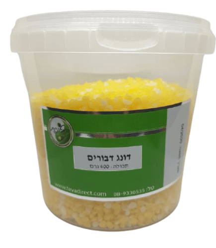 שעוות דבורים | מכיל 1 קילוגרם פתיתים | המילניום