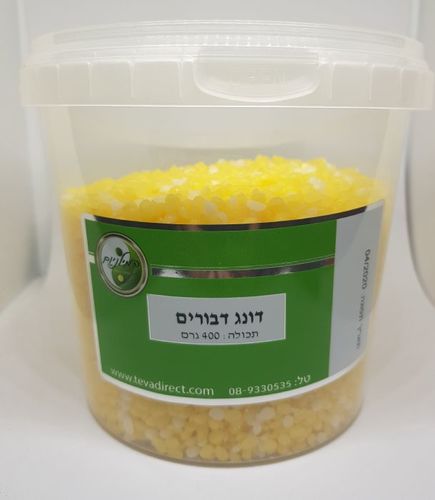 שעוות דבורים | מכיל 400 גרם פתיתים | המילניום