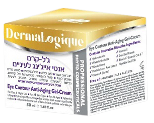 DermaLogique | ג'ל-קרם | אנטי אייג'ינג | לעיניים | 50 מ