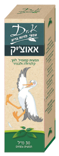 אאוצ