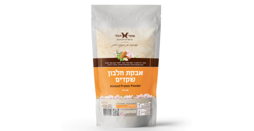 אבקת חלבון שקדים