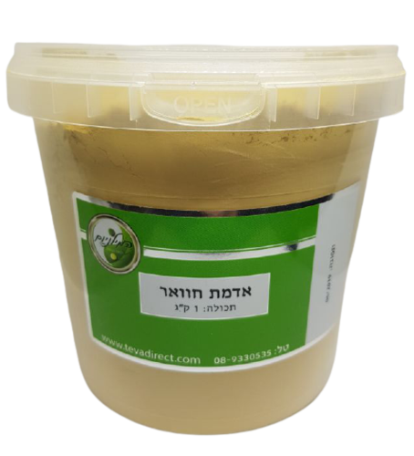 אדמת חוואר | 1ק"ג | המילניום