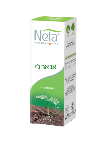 אנ אר ג