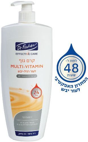אפקטיב קר קרם גוף לעור רגיל-יבש ד