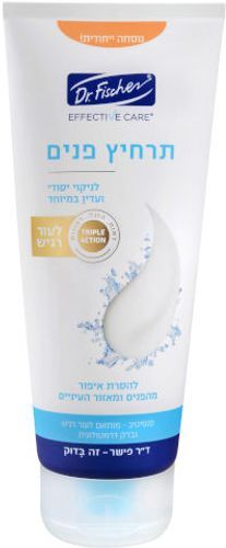 אפקטיב קר תרחיץ פנים סנסיטיב לעור רגיש ד