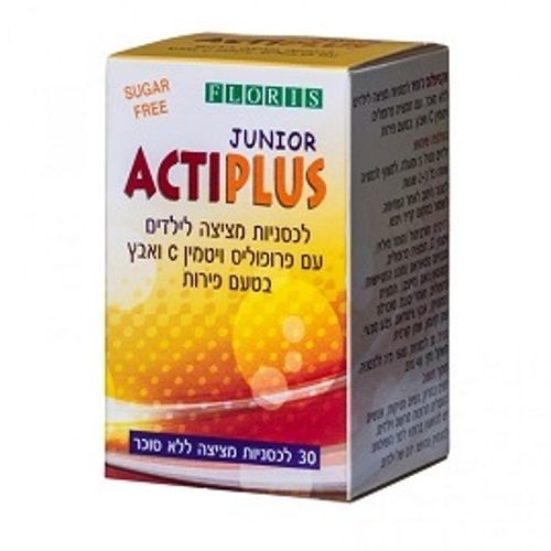 אקטי פלוס ג'וניור | מכיל 30 לכסניות מציצה |  פלוריש הדס | Floris Hadas