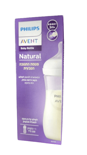 בקבוק האכלה פטמת התגובה הטבעית אוונט | מגיל 3 חודשים ומעלה | זרימה 4 | ללא BPA | יחידה אחת | בקבוק מכיל 330 מ