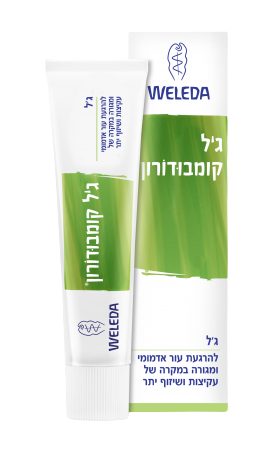 ג