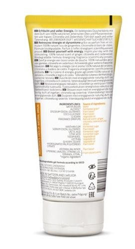 ג'ל רחצה ארומטי ENERGY | מכיל 200 מ