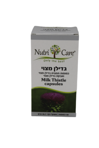 גדילן מצוי | 60 כמוסות |  נוטרי קר | Nutri Care
