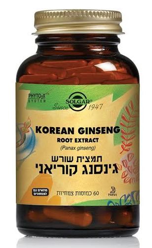 גינסנג קוריאני | תמצית שורש | מכיל 60 כמוסות צמחיות | תוסף תזונה | מתאים לצמחונים וטבעונים סולגאר | Solgar