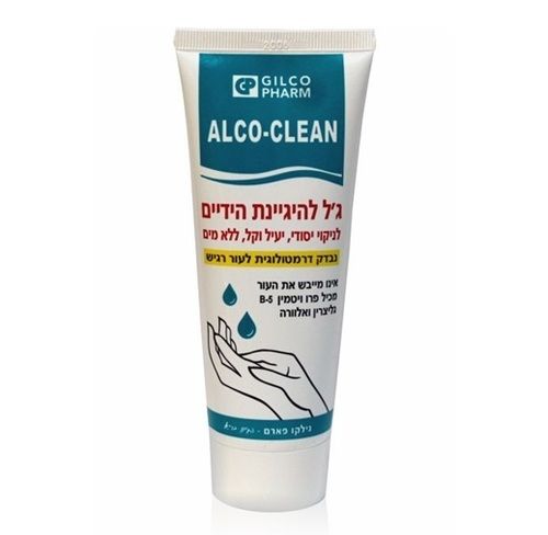 גל להיגיינת הידיים | לעור רגיש | מכיל 40 מ