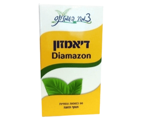 דיאמזון פורמולת צמחים | 90 כמוסות צמחיות | צמחי האמזונס | Amazon Herbs
