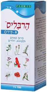 הרבליס | סירופ צמחים B קידס | עם דבש טבעי ופרופוליס | לפעוטות ולילדים | 150 מ"ל |  פלוריש הדס | Floris Hadas