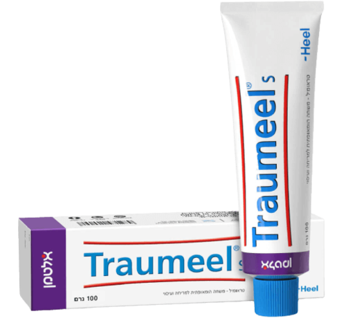טראומיל | משחה הומאופתית למריחה ועיסוי | מכיל 100 גרם | אלטמן | ALTMAN