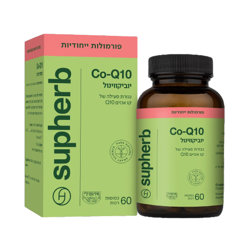 יוביקווינול | קו אנזים Q10 (יוביקווינול) | מינון של 60 מ