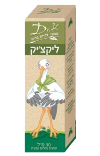 ליקצ