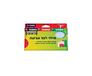 מילוי לפד צביעה"7 - 995347500070 טמבור