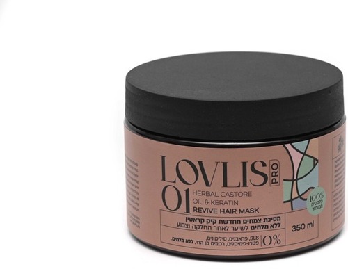 מסיכה מחדשת עם קיק וקראטין ריבייב 01 | ללא מלחים | לשימוש יומיומי | מכיל 350 מ"ל לאבליס | Lovlis