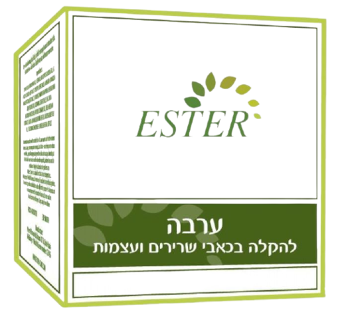 משחת אסתר | ערבה | 40גרם | המילניום