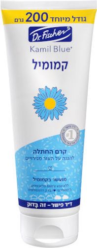 משחת החתלה לתינוק ד"ר פישר | Dr. Fischer