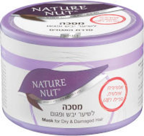 נייטשר נאט | מסכה לשיער | יבש-פגום | מכיל 250 מ