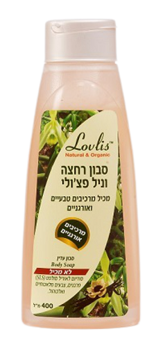 סבון רחצה | וניל פצ'ולי לובליס | 400 מ