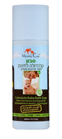 סבון רחצה נוזלי קלנדולה לתינוק - אורגני | מאמי קר | Mommy Care