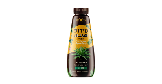 סירופ אגבה אורגני לחיץ