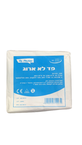 פד לא ארוג | 100 יחידות 