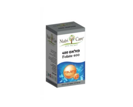 פולאט 400 | מכיל 60 טבליות | Folate 400 | מכיל ויטמין B9 | תוסף תזונה | כשר פרווה | נוטרי קר | Nutri Care