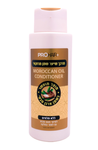 פרוהייר+ | מרכך שיער | שמן מרוקאי | מכיל 400 מ