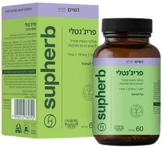 פריג